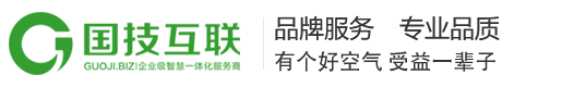 宁波国技互联